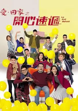 蓝莓视频短剧重生之我在县城开超市