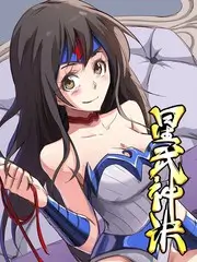 蓝莓视频小红书短剧我的外卖男友